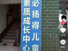 -面尚香关中面馆(盛龙广场总店)