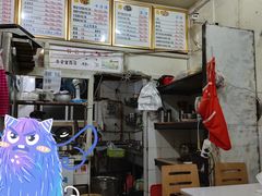 -沈家仁牛肉面(大堰三村总店)