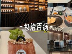 -明州府(文化广场店)