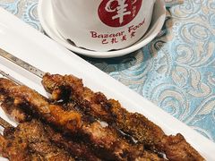 -巴扎美食·新疆菜·西域歌舞表演餐厅(新疆大厦店)