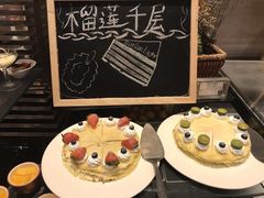 -东方广场假日酒店-蜀咖啡餐厅