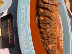 -阿五黄河大鲤鱼(英协路店)