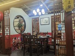 -乡土黄·鲜牛肉火锅·小龙虾(兴业街店)