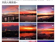 -鸿山公园