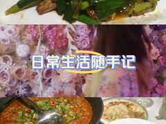-济南恒隆广场