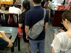 -毛华美食(清扬路店)