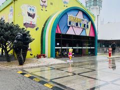 -同里湖度假村(二期店)