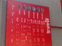 -赣南粉局·江西锅气炒粉(大宁久光店)