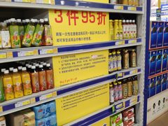-麦德龙(包河店)