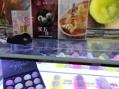 -西树泡芙(郑州二七万达店)
