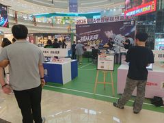 -万达广场(厦门湖里店)