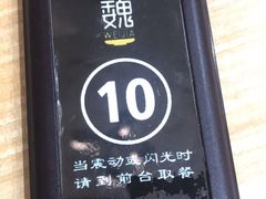 -魏家凉皮(铜锣湾店)