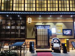 -鸟鹏烧鸟居酒屋(天河领展店)
