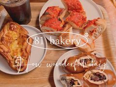 -81BAKERY(大学路店)