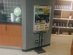 -梵猫·新养生(福州万象城店)