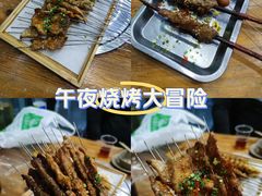 -小月靓虾(湘隆时代广场店)