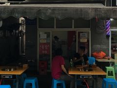 门面-刁姐火锅(五小区店)