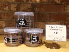 -RiceZone乐食尊纯米面包坊(望京店)