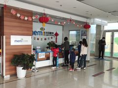 -美尔目眼科医院·近视手术·儿童近视(通州店)