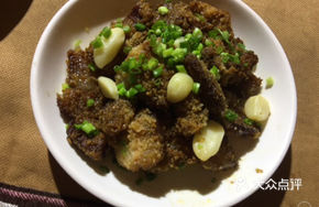 Steamed Pork with Rice Flour