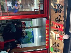 门面-长临河古镇福味轩土菜馆(长临河店)