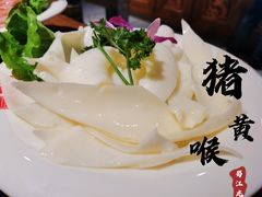 雪柳白条猪黄喉-蜀江龙火锅(339店)