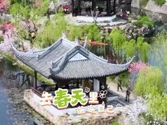 -无锡蠡湖国家湿地公园-蠡园