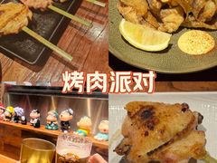 -Fukumimi·美醉堂 居酒屋(金尚店)