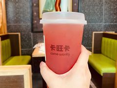 脆脆西瓜-卡旺卡(马鞍山万达广场店)