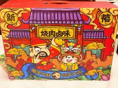 -Olé精品超市(北京合生汇店)