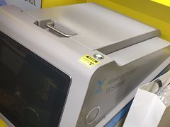 -爱回收(上海周浦万达店)