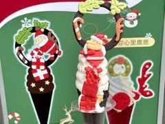 -CORNER CONE GELATO酷矿手作霜淇淋(南头古城店)