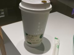 -叶子与茶(苏宁广场店)