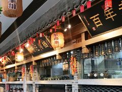 -杨记隆府(白象街店)