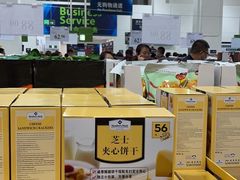 -山姆会员商店(邻瑞广场店)