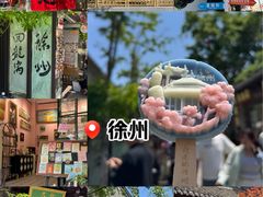 -回龙窝历史文化街区