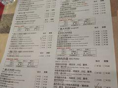 -遇见西木美式餐厅(体育路店)
