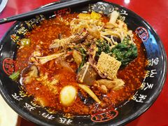 -四川简阳羊肉汤火锅(望花路西里店)