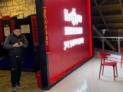 -BlueGame深蓝密室逃脱真人NPC(京投港·长阳店)