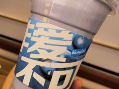 -Blueglass酸奶(华贸购物中心店)