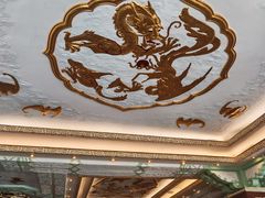 -上海和平饭店龙凤厅 Dragon Phoenix