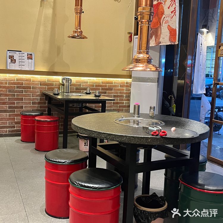 🥘亲咕呀韩式炭火烤肉