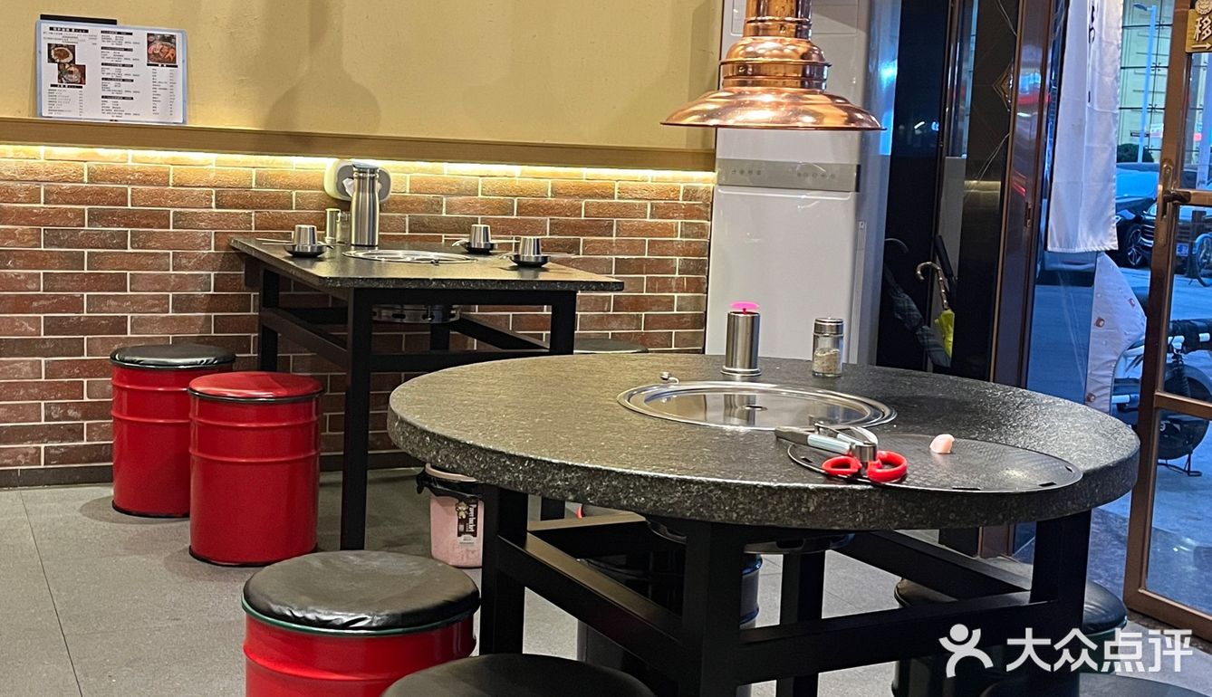 🥘亲咕呀韩式炭火烤肉