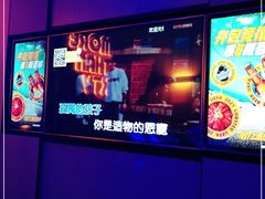 -星聚会KTV(南翔印象城MEGA店)