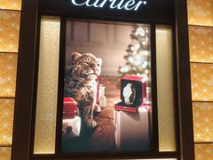 -卡地亚(贵和精品店)