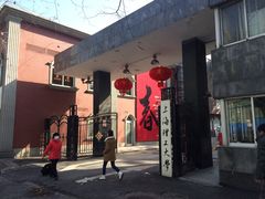 -上海理工大学(复兴路校区)