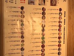 菜单-胡马八破·川菜小馆(高新万达店)
