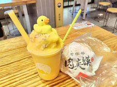 -大熊熊螺蛳粉(埌西店)