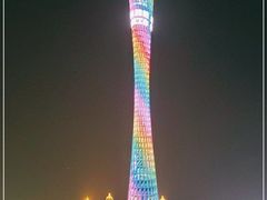 -珠江夜游广州塔·中大码头