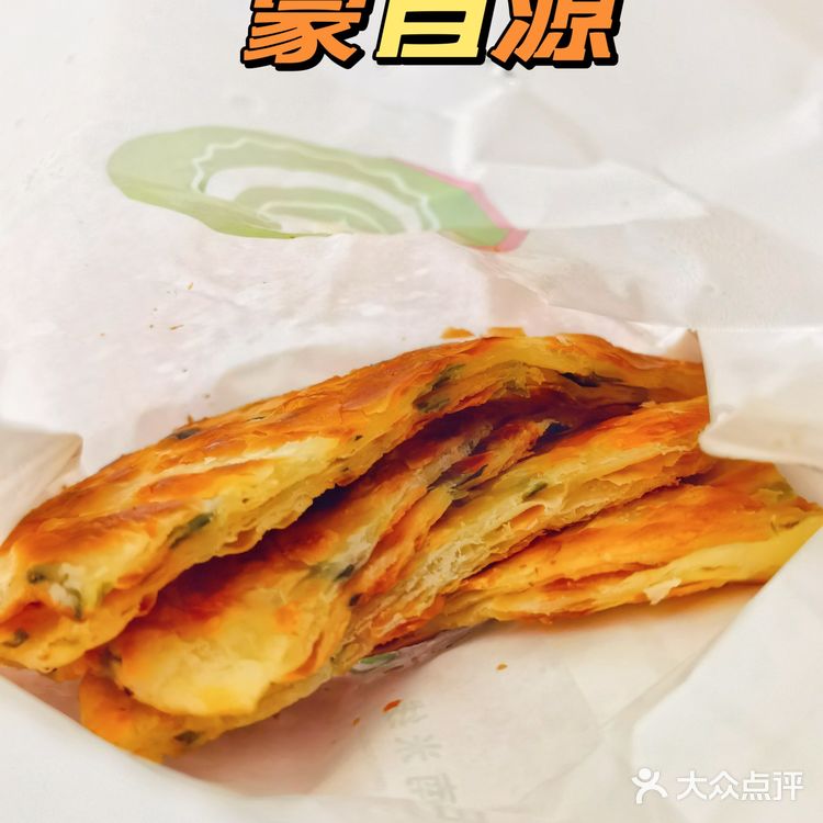 这家宝藏小锅米线绝了‼️🍜🍜